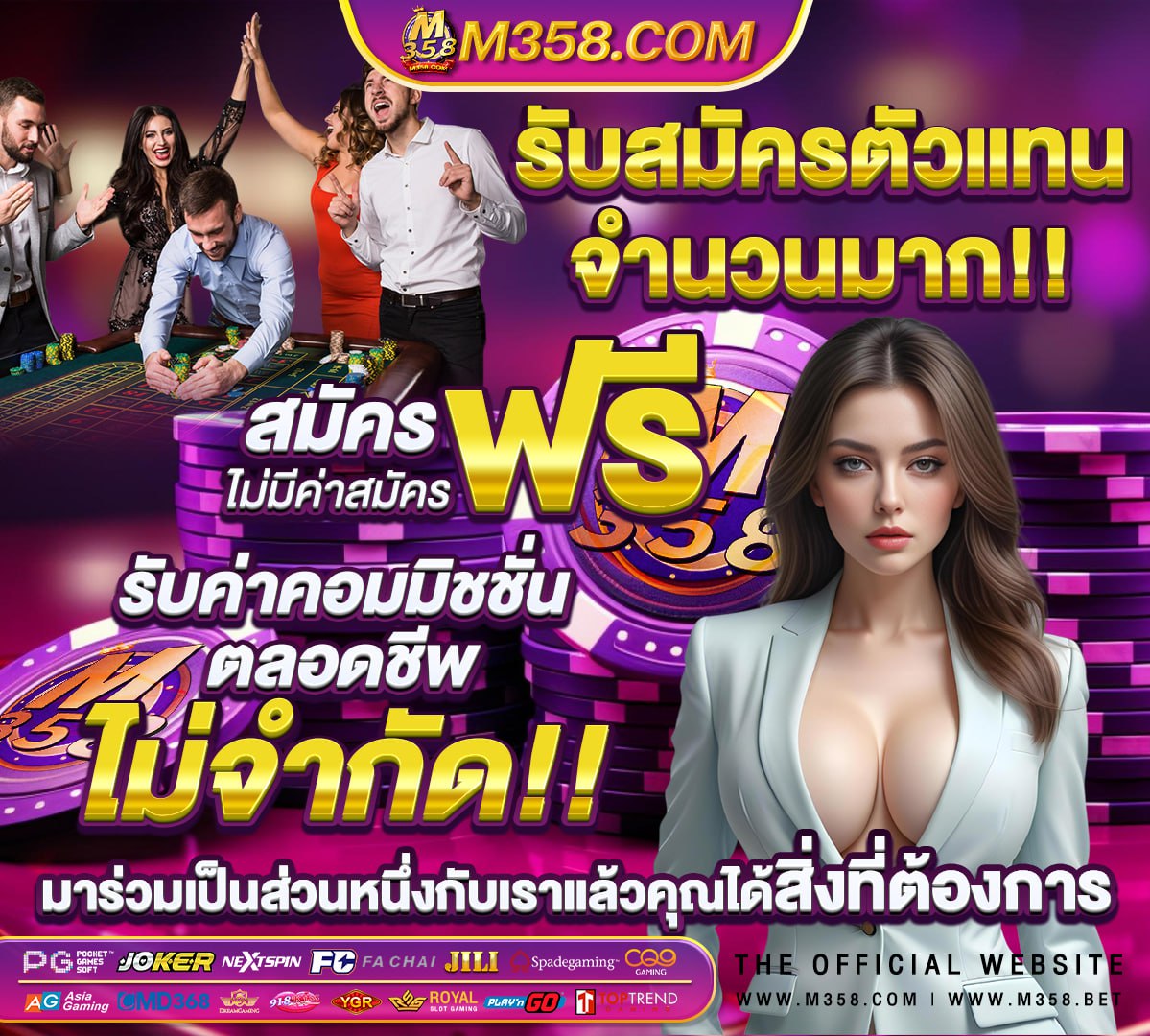 อีสปอร์ตไม่มีบราซิล